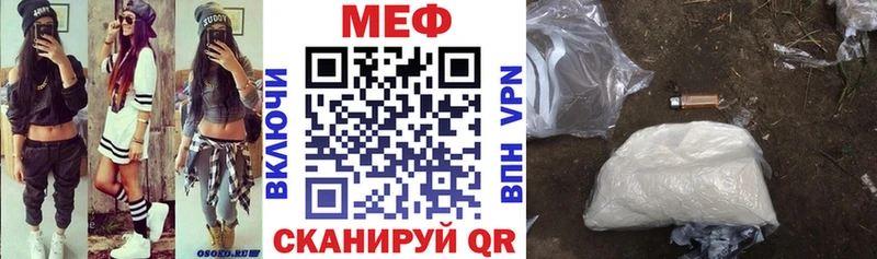 Сколько стоит Хабаровск Гашиш Alpha PVP COCAIN Мефедрон NBOMe Каннабис