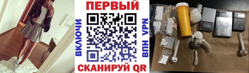Amphetamine VHQ Хабаровск