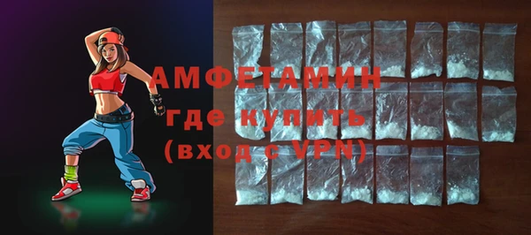 МДМА Нягань