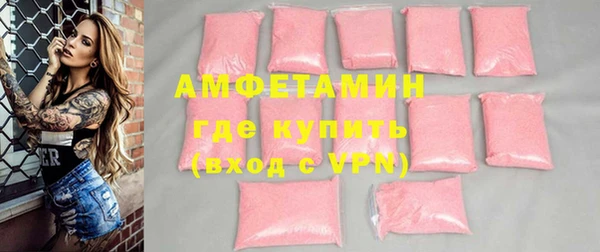 наркотики Няндома