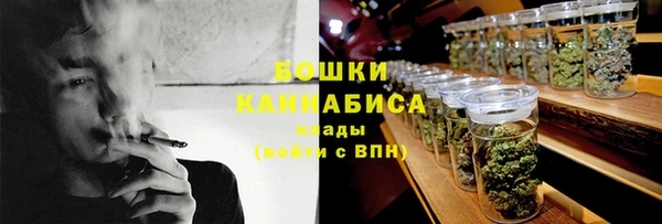 МДМА Нягань