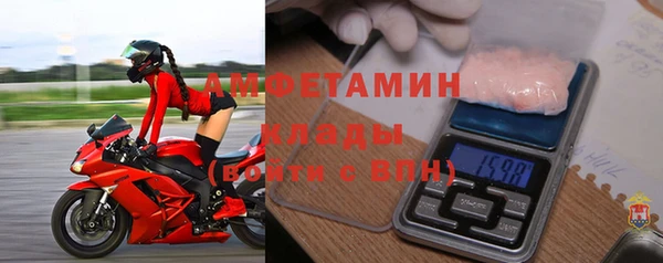 МДМА Нягань