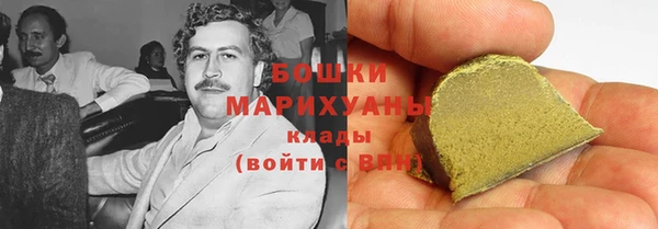 ALPHA-PVP Нязепетровск
