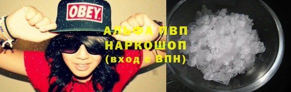 МДМА Нягань