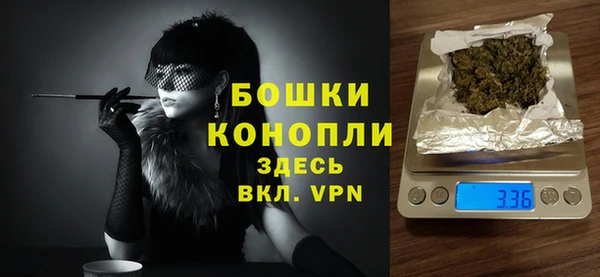 ALPHA-PVP Нязепетровск