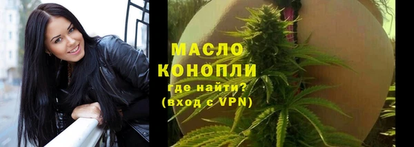 ALPHA-PVP Нязепетровск