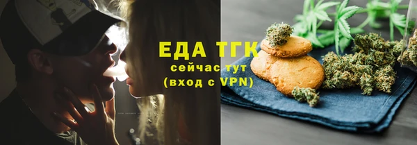 МДМА Нягань
