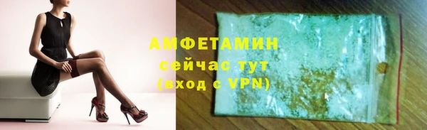 МДМА Нягань