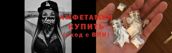 МДМА Нягань