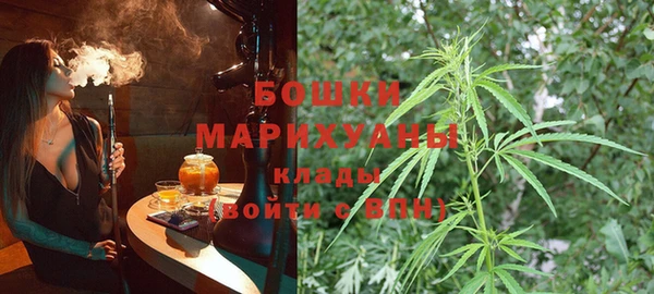 наркотики Няндома