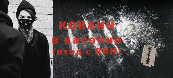 МДМА Нягань