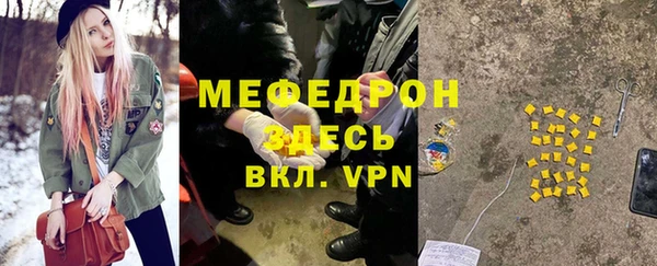 наркотики Няндома