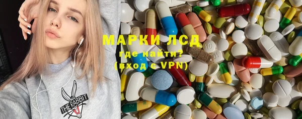 МДМА Нягань