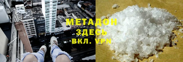 наркотики Няндома