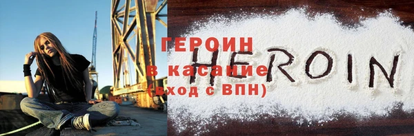 ALPHA-PVP Нязепетровск