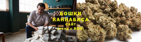 ALPHA-PVP Нязепетровск