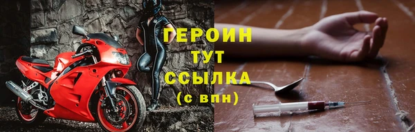 наркотики Няндома