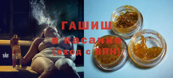 наркотики Няндома
