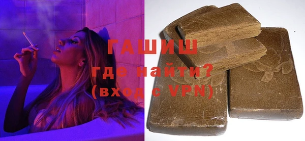 МДМА Нягань