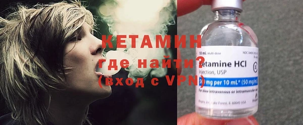 МДМА Нягань