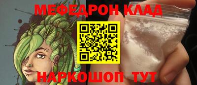 твердый Комсомольск-на-Амуре