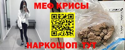 мдма Конаково