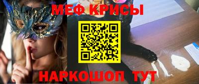 мдма Конаково