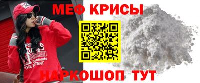марихуана Коммунар