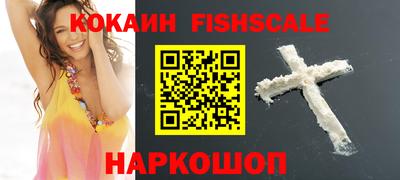 твердый Комсомольск-на-Амуре