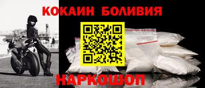 твердый Комсомольск-на-Амуре