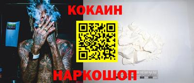 твердый Комсомольск-на-Амуре