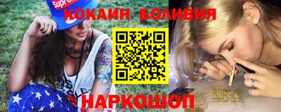 твердый Комсомольск-на-Амуре