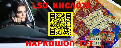 мдма Конаково