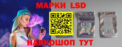 гашишное масло Кулебаки