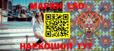 марихуана Коммунар