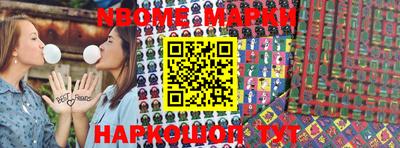 ALPHA PVP Балахна