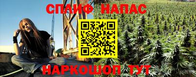 мдма Конаково