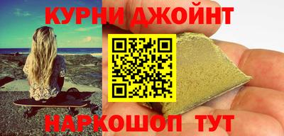 ALPHA PVP Балахна