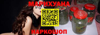 твердый Комсомольск-на-Амуре