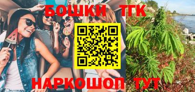 твердый Комсомольск-на-Амуре