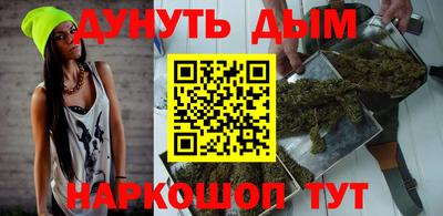 твердый Комсомольск-на-Амуре