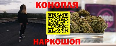 мдма Конаково
