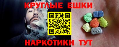 марихуана Коммунар