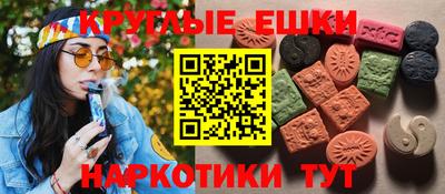 марихуана Коммунар