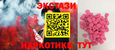 spice Балаково