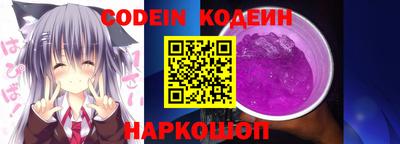 твердый Комсомольск-на-Амуре