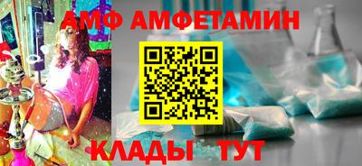марихуана Коммунар
