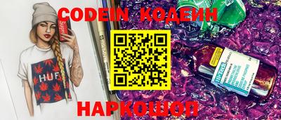 spice Балаково