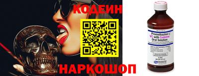 твердый Комсомольск-на-Амуре
