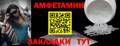 твердый Комсомольск-на-Амуре